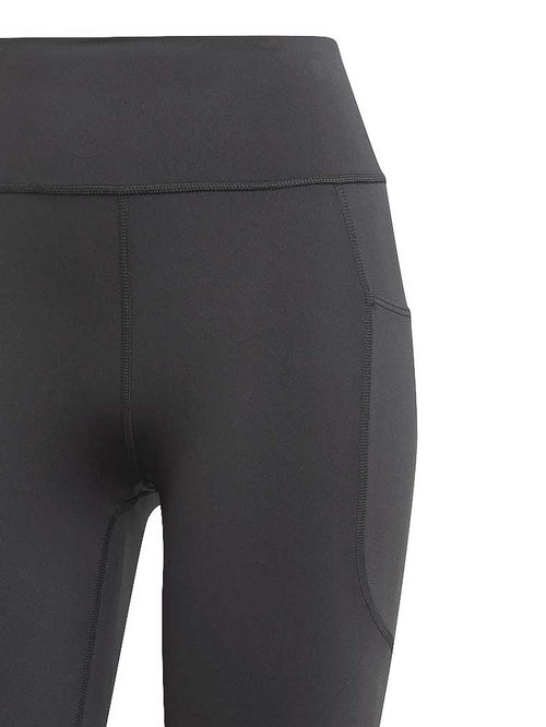 ADIDAS PERFORMANCE Клин DailyRun 7\/8 Leggings